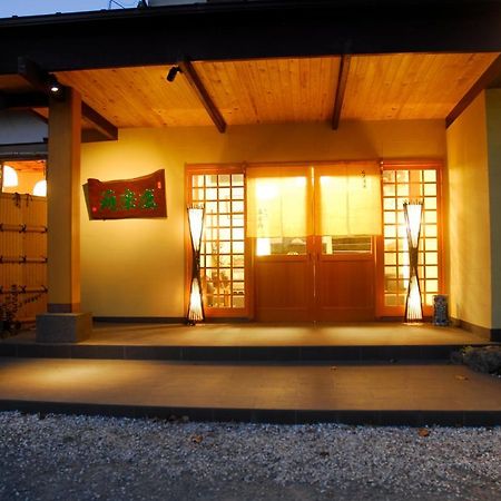 Nanaougi Hotell Atsugi Eksteriør bilde
