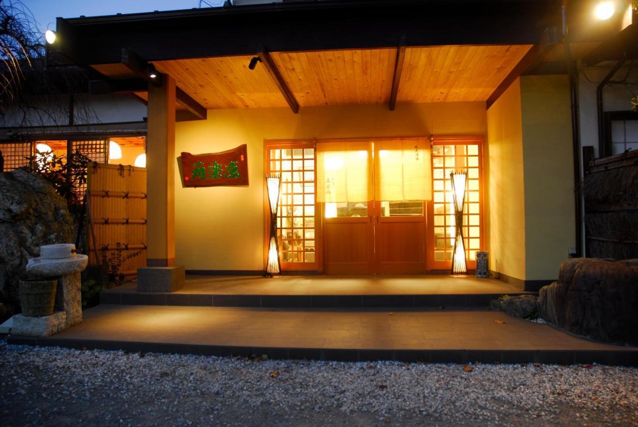 Nanaougi Hotell Atsugi Eksteriør bilde
