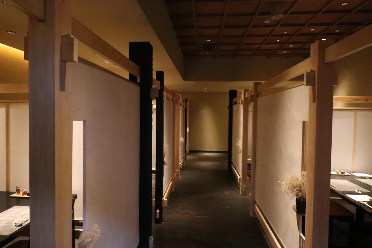 Nanaougi Hotell Atsugi Eksteriør bilde